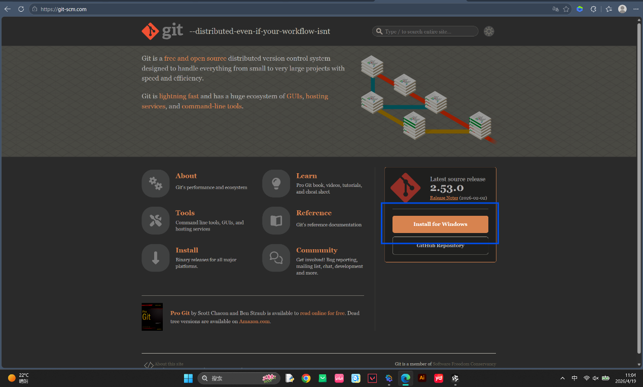 Git Download Page