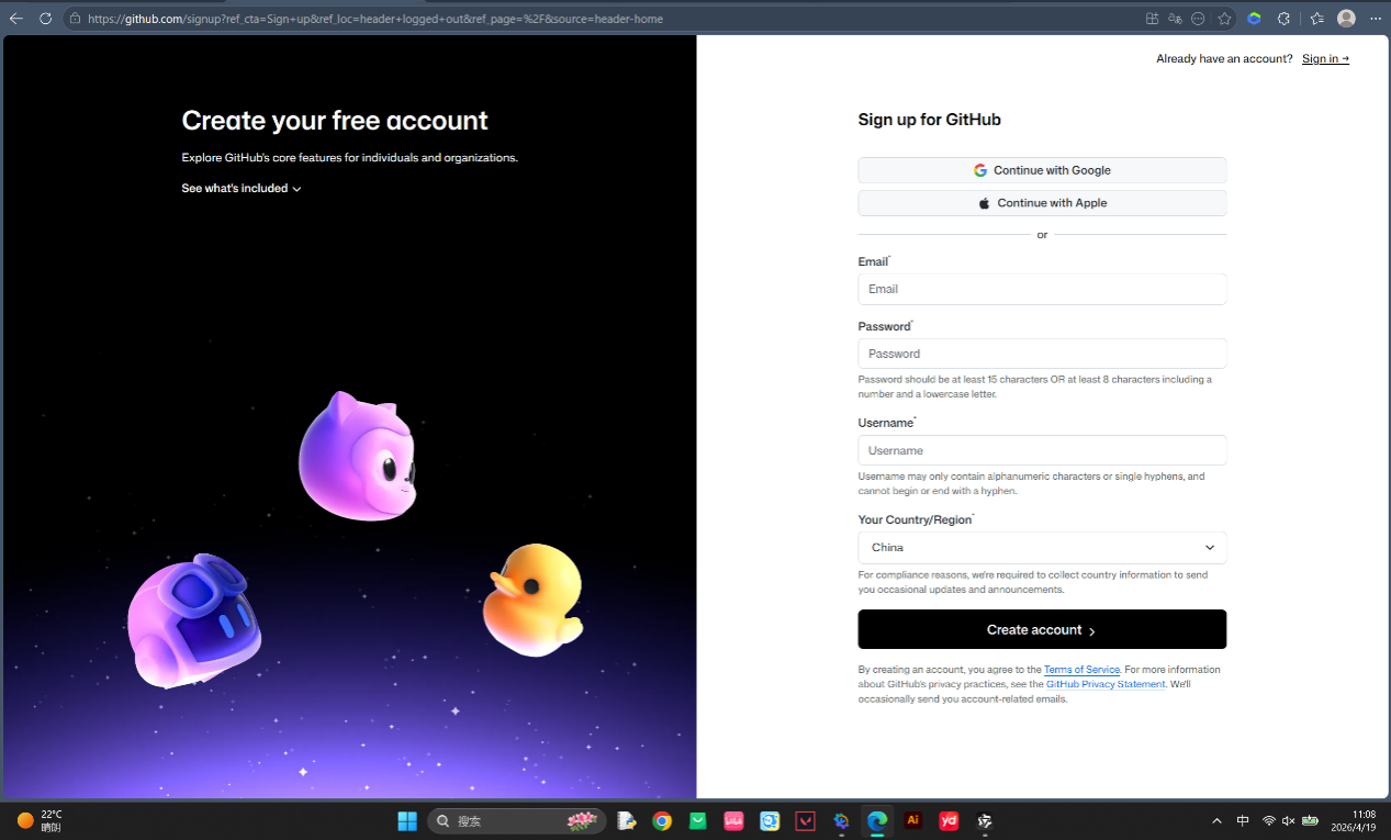 GitHub Homepage