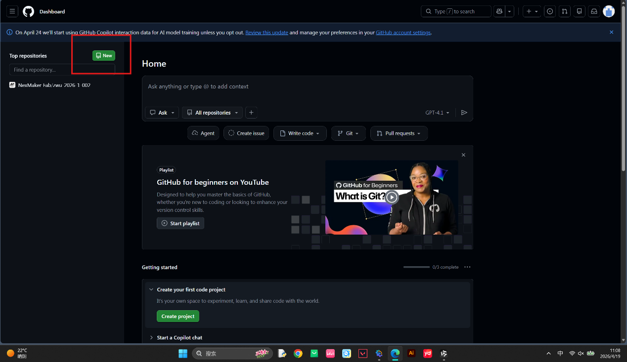 Create New Repository