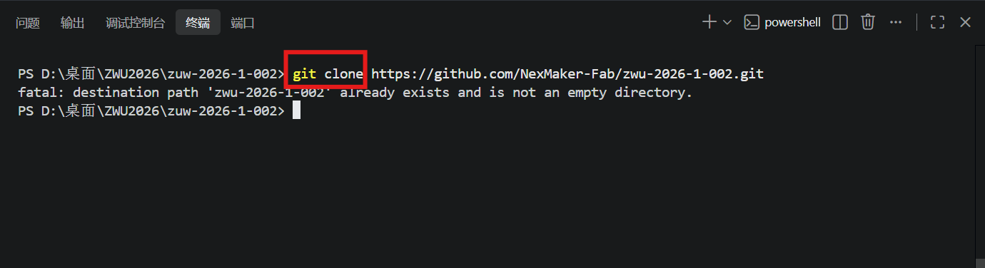 Git Clone Command