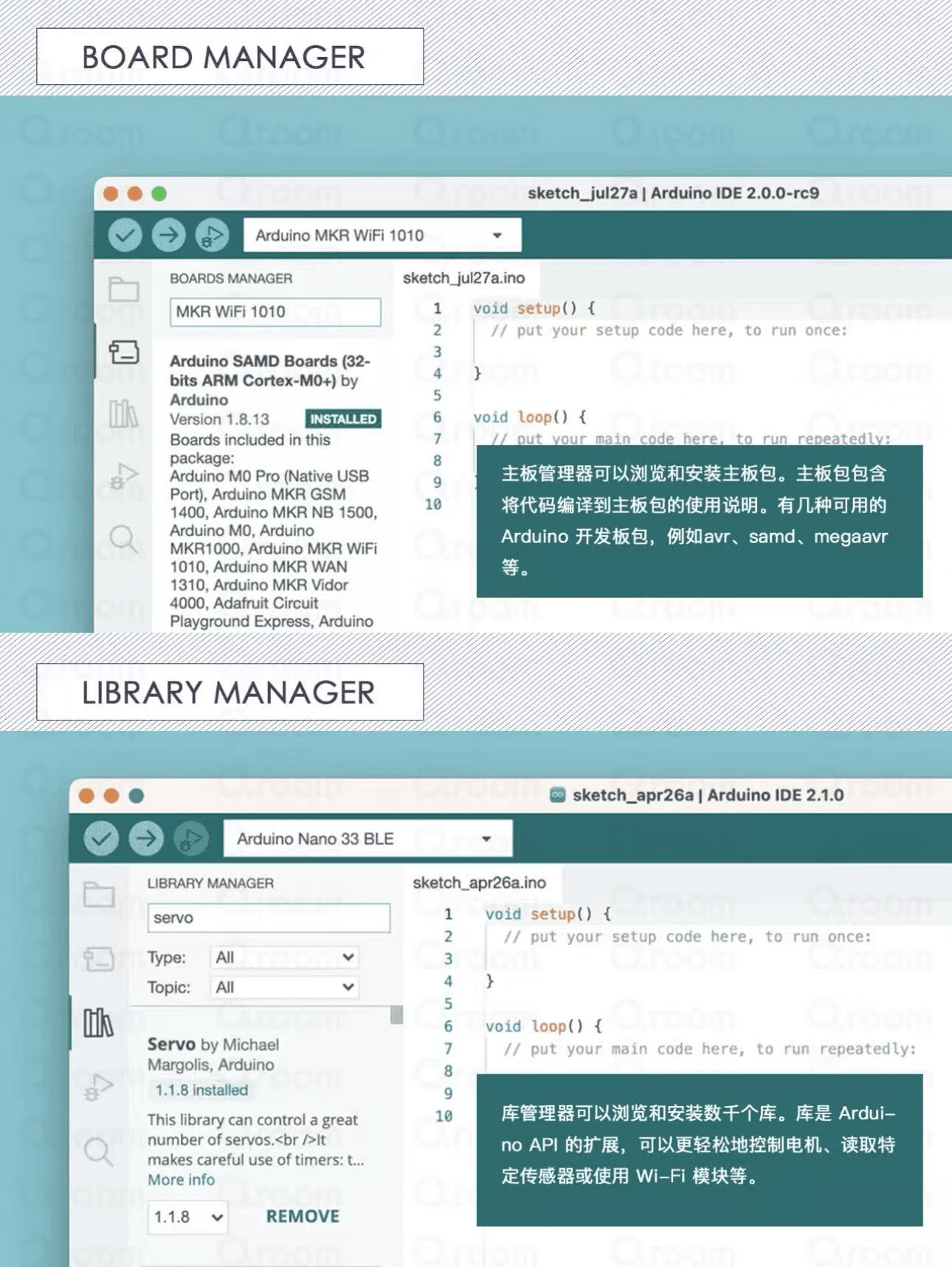 IDE Feature 3