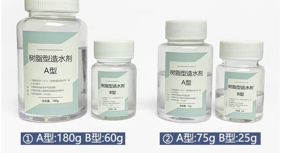 AB Two-Component Crystal Drop Glue