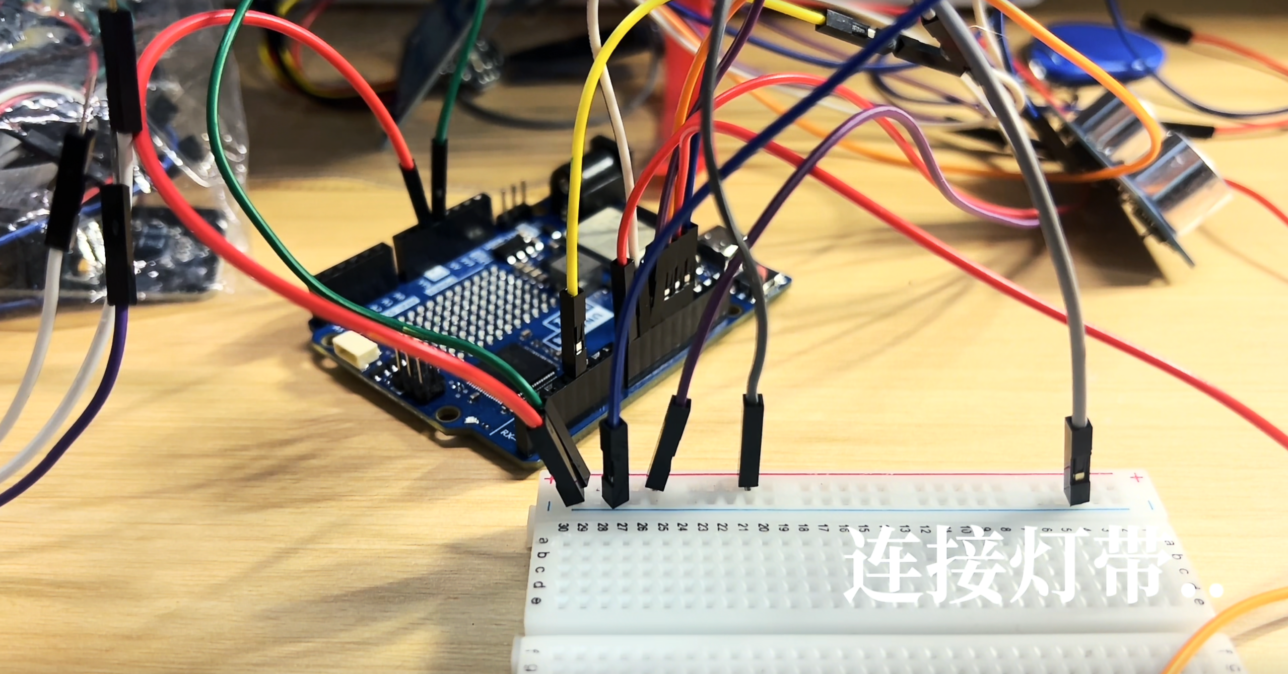 Circuit Testing 1