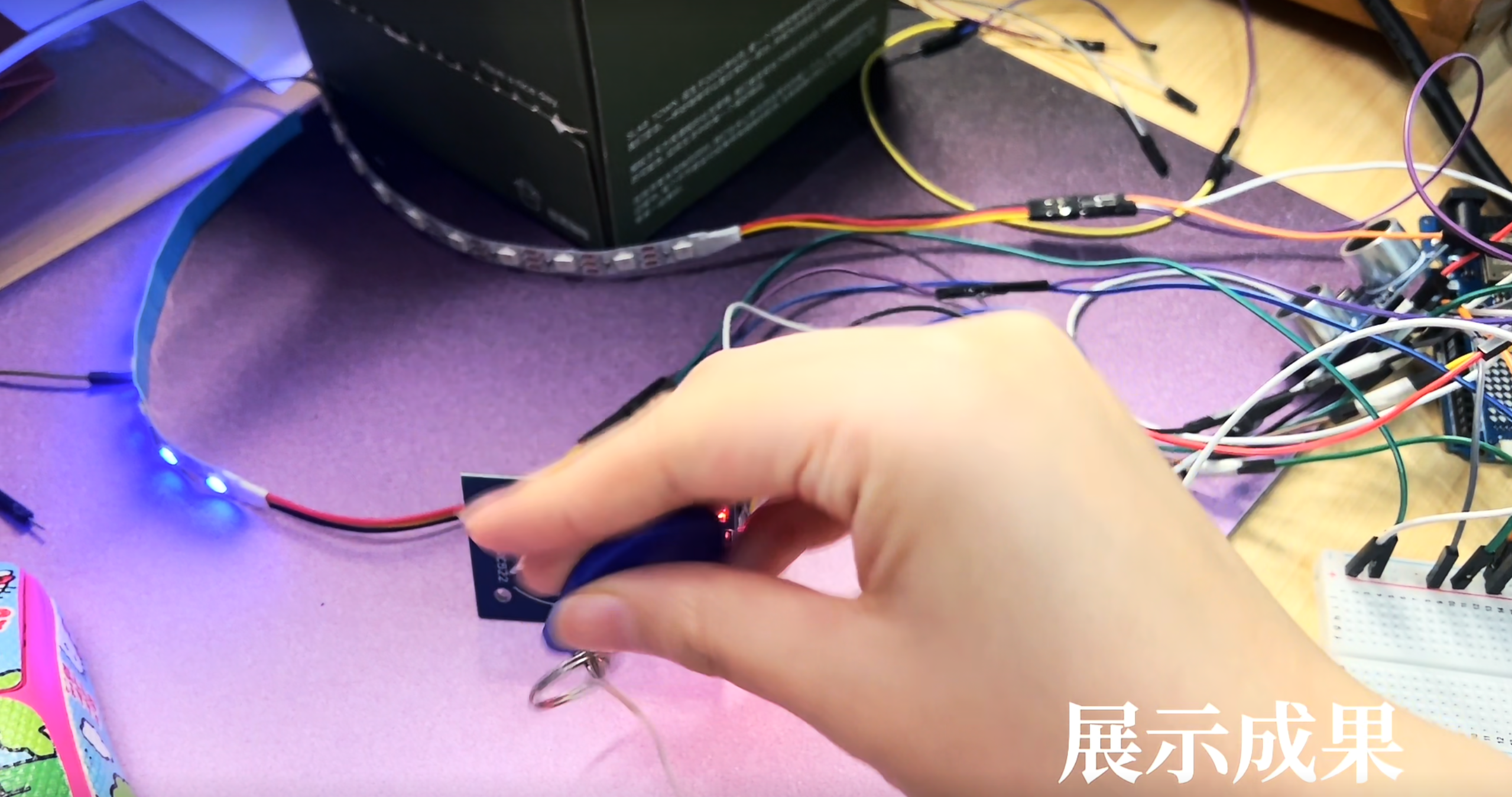 Circuit Testing 2