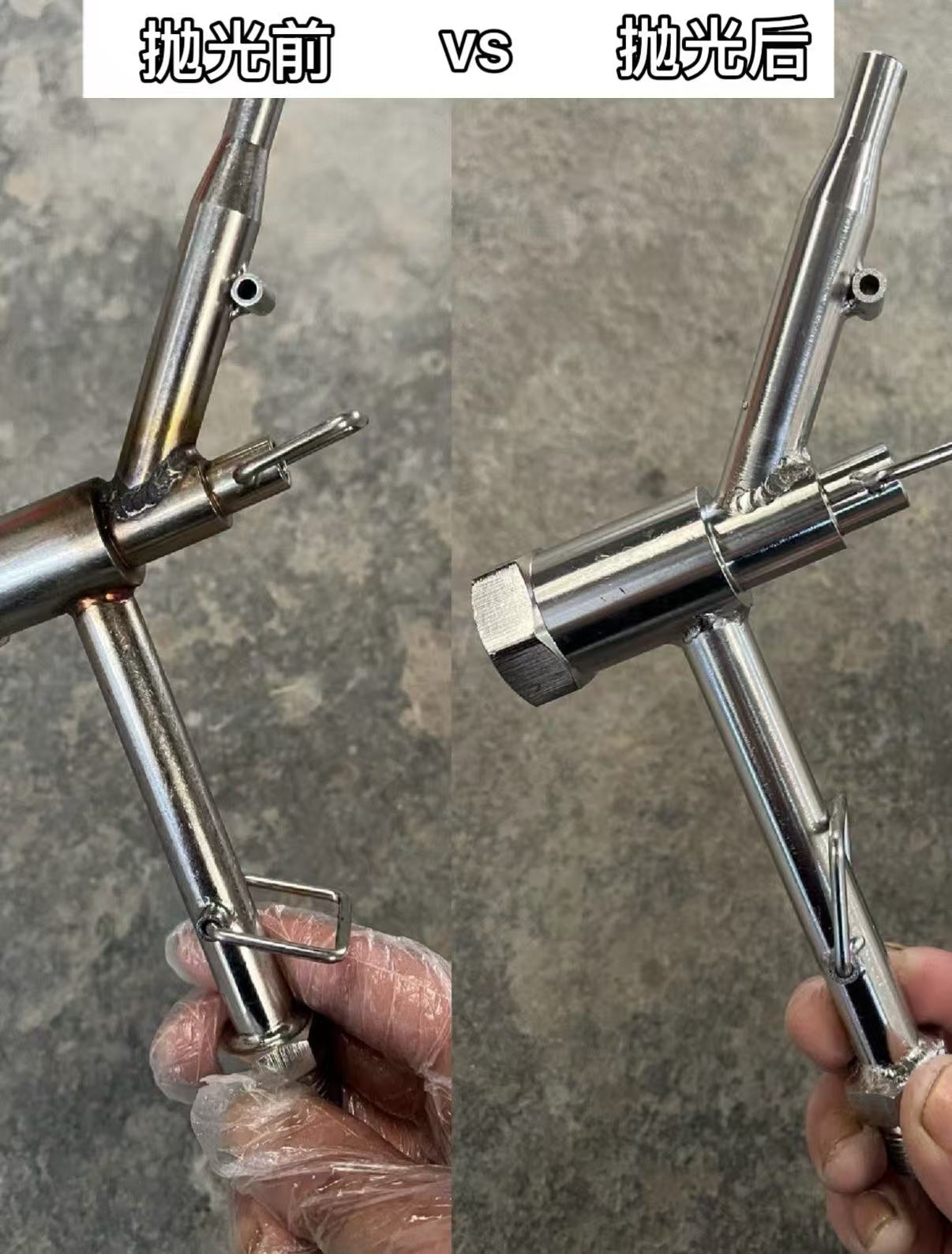 Electropolishing Process