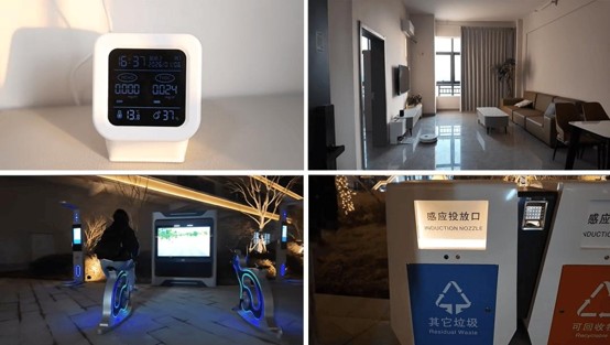 Public Area Perception Devices