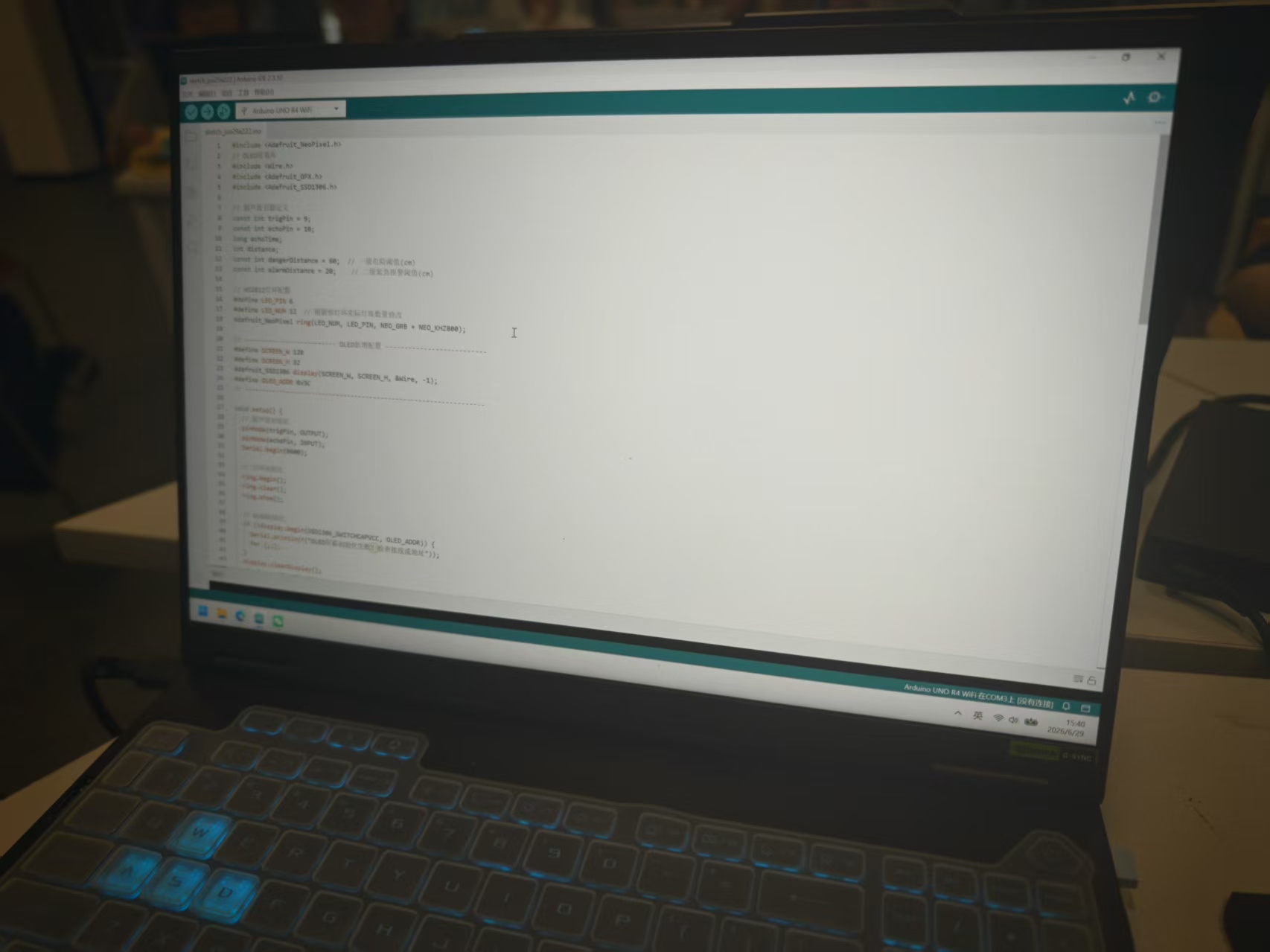Upload Code