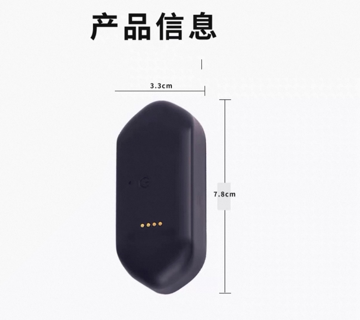 Anti-lost Watch