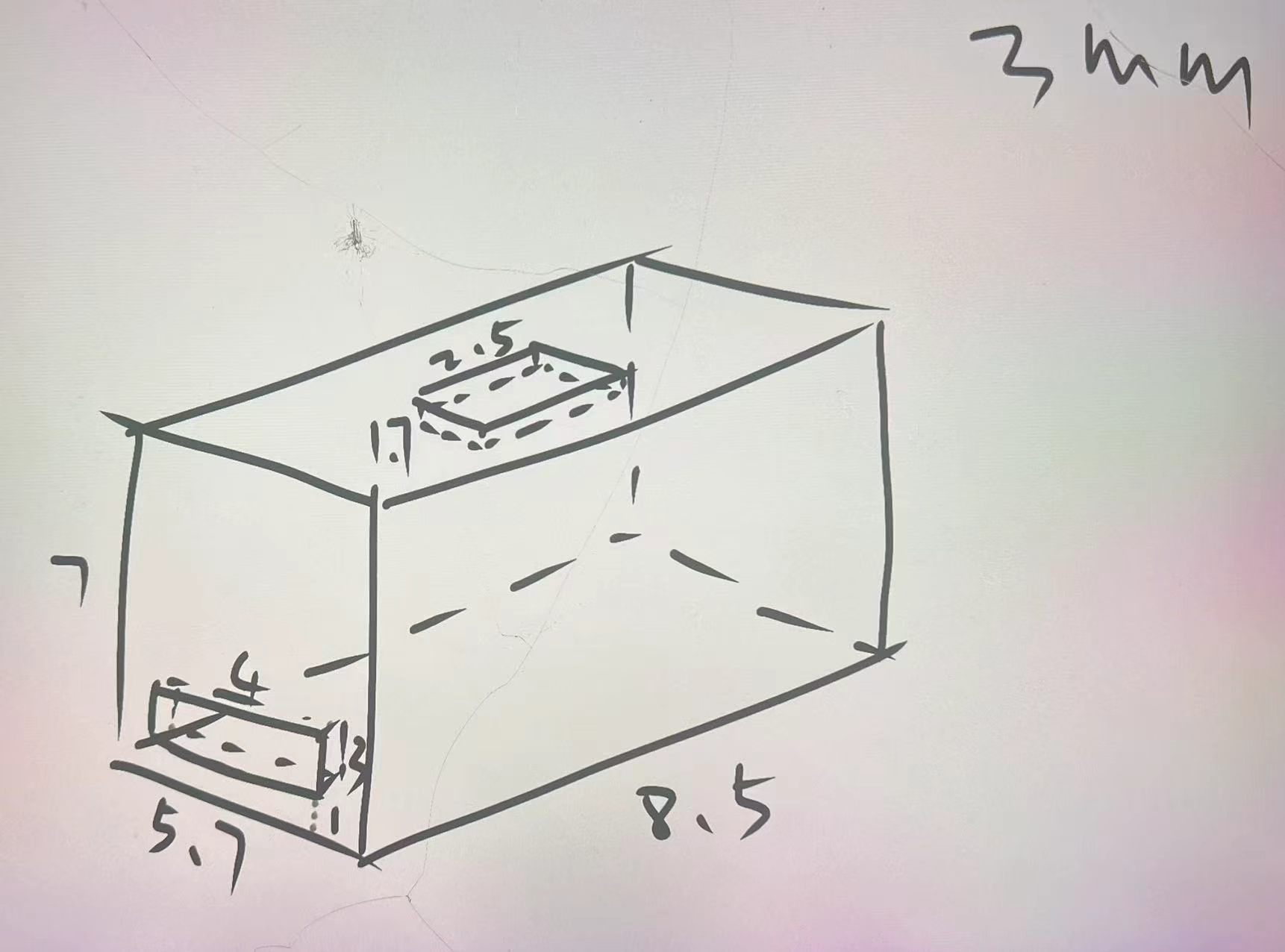 外壳建模设计图1