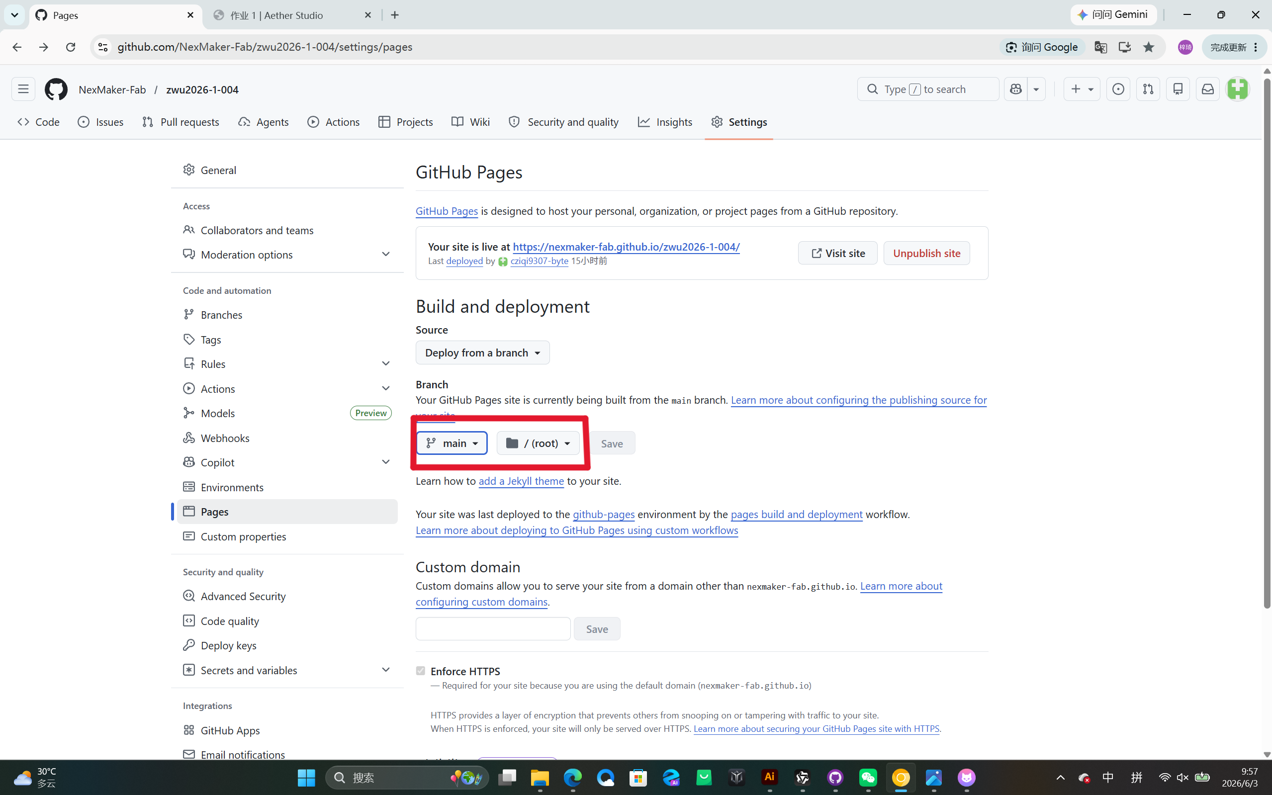 GitHub Pages Settings 2