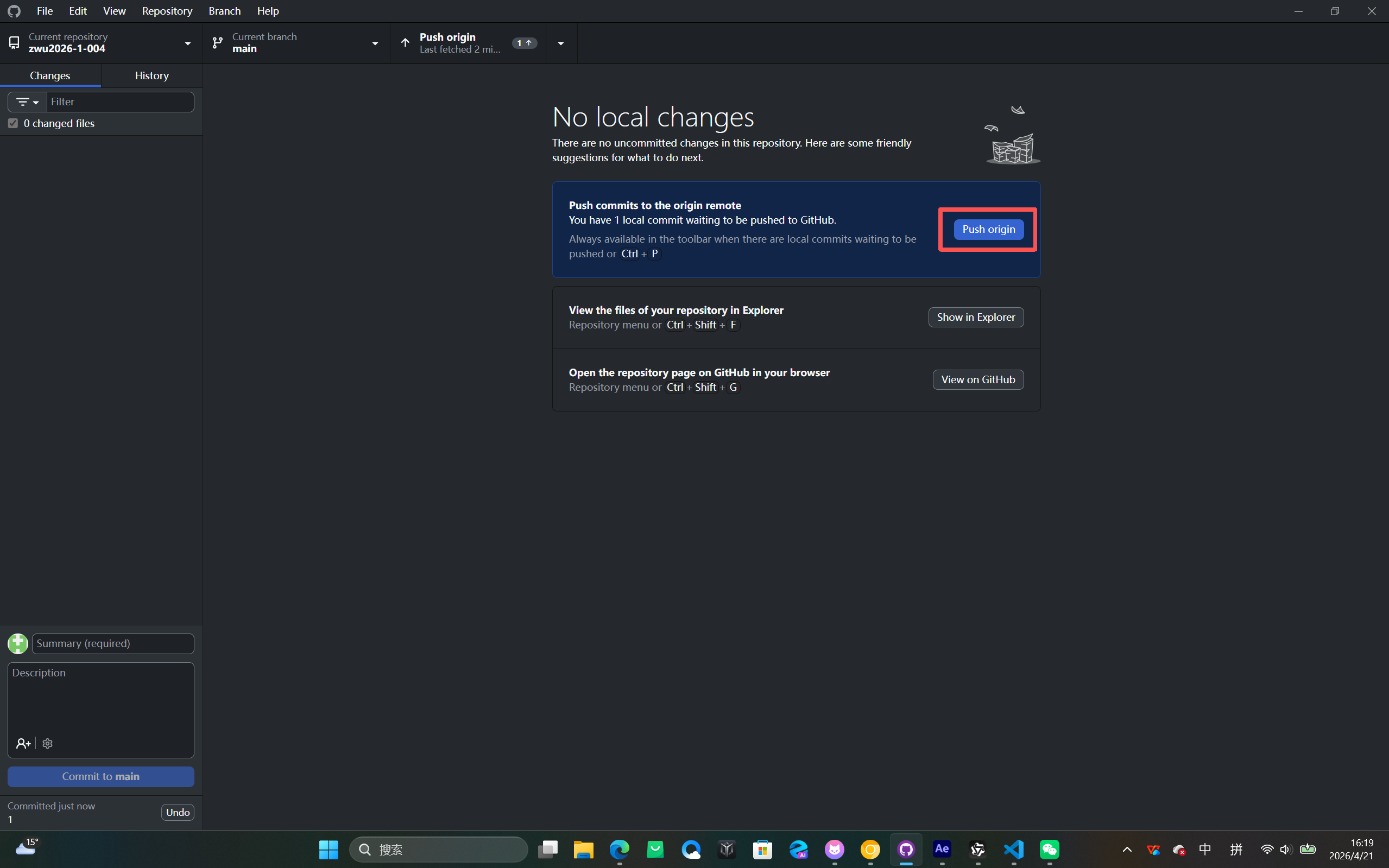 Push to GitHub
